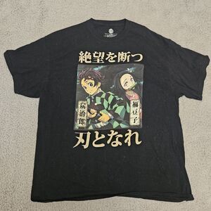 Demon Slayer Anime T Shirt EXTRA LARGE Tanjiro Kamado Nezuko Shinobu